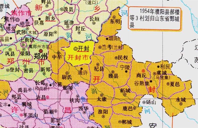 山东省的东明县，两省交界之地，4个省为何反复争夺？