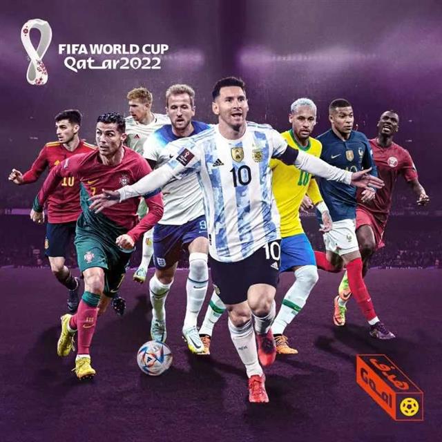2022卡塔尔世界杯32个知识点