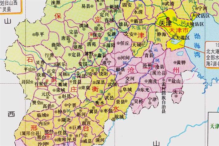 衡水市的区划调整，河北省的重要城市，为何有11个区县？