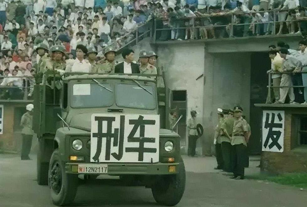 中国进行第一次严打，1983年，如何严厉打击各种流氓犯？