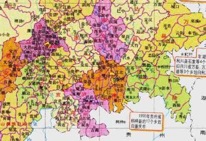 泸州市的区划调整，四川省的重要城市，为何有7个区县？