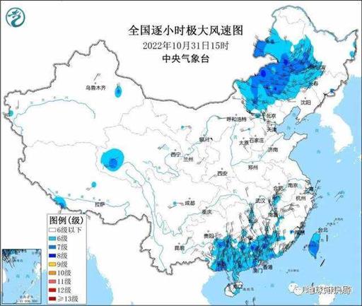 别想了，台风太弱了，干旱可能持续到明年 | 地球知识局