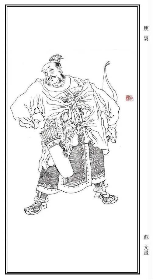 权臣不归路，巨头绞肉场