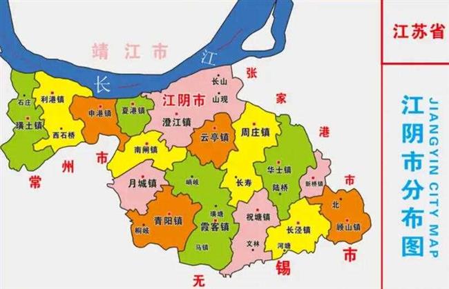 江苏省的江阴市，经济实力强，3个地级市为何反复争夺？