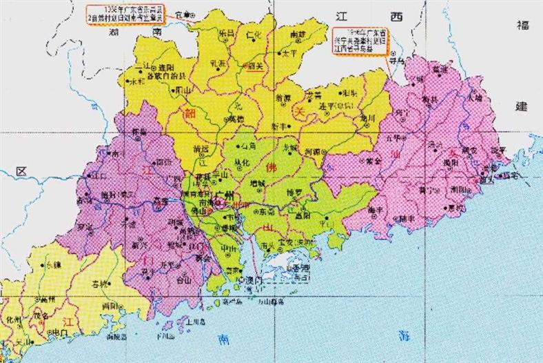 广东省的龙门县，广州市与惠州市之间，为何反复争夺了5次？