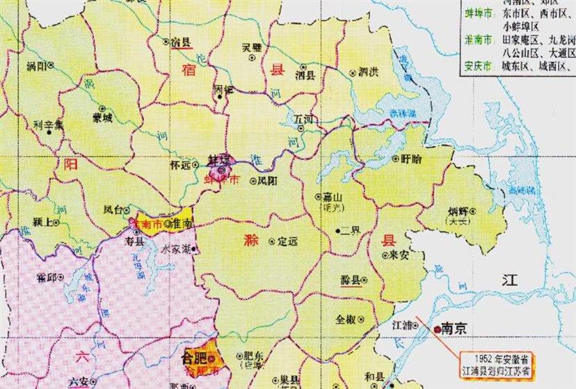 江苏省三面包围，安徽省的天长市，为何被两个省反复争夺？