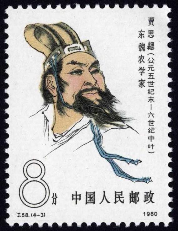 羊了个羊：中国哪个朝代最爱羊？