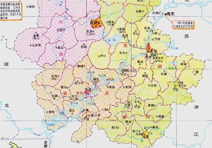 安庆市的区划变动，安徽省的重要城市，为何有10个区县？