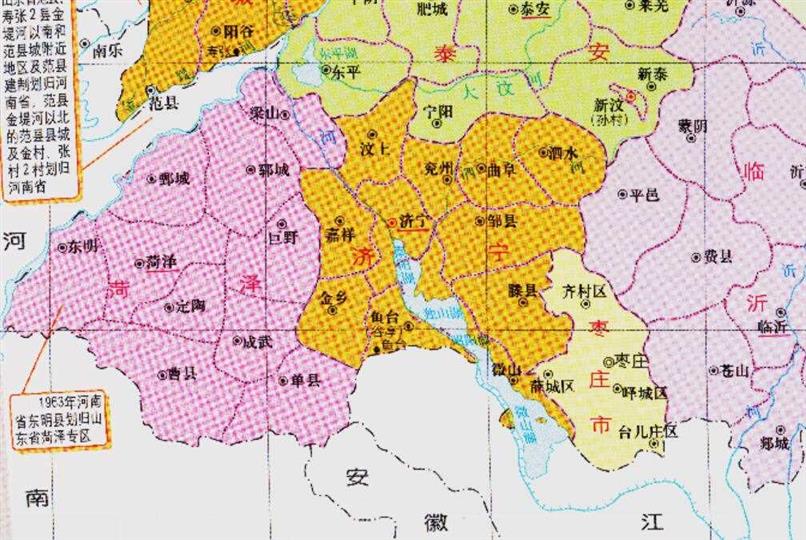 山东省的东明县，两省交界之地，4个省为何反复争夺？