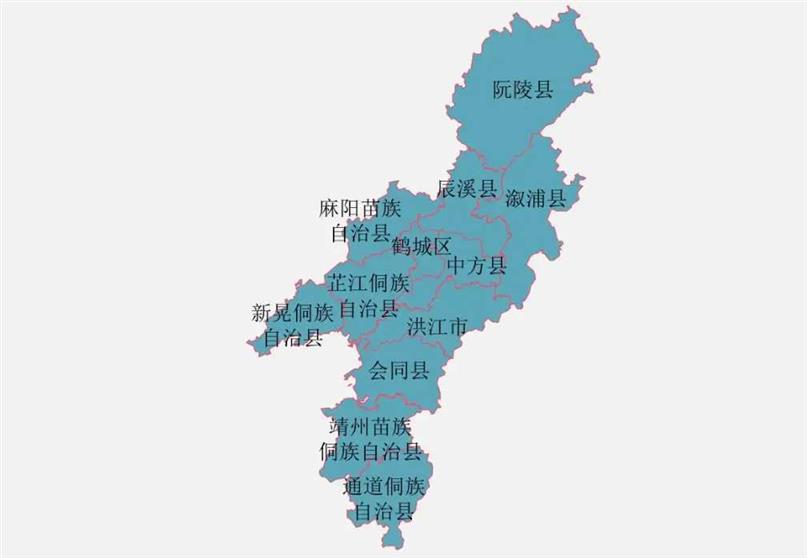 怀化市的区划变动，湖南省的重要城市，为何有13个区县？