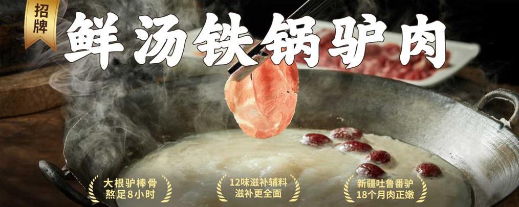 6个月关店37万家，餐饮寒潮持续降温？80的他靠酒馆逆势而起