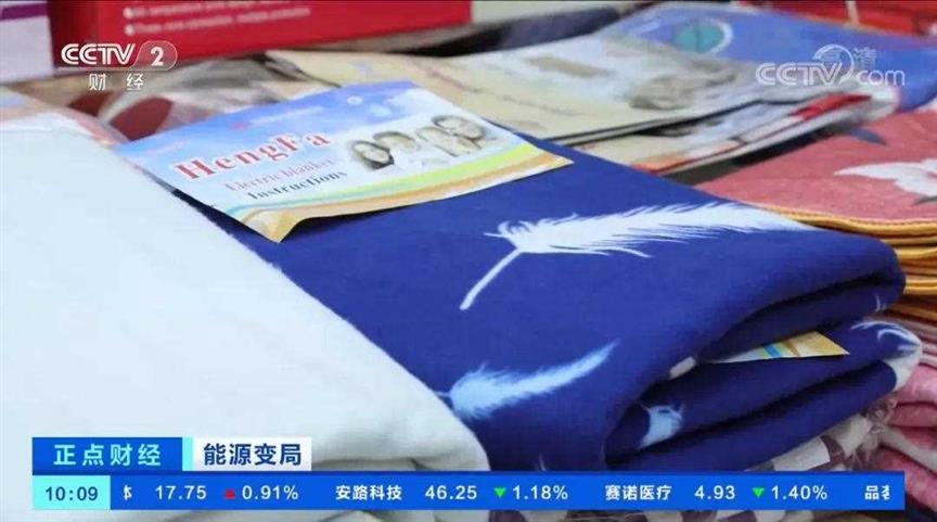 从“加热空间”到“加热自己”：中国过冬八件套在欧洲到底有多火