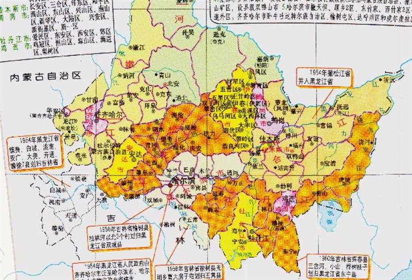 黑龙江与吉林的区划变动，黑龙江省的7个县，为何划入了吉林省？