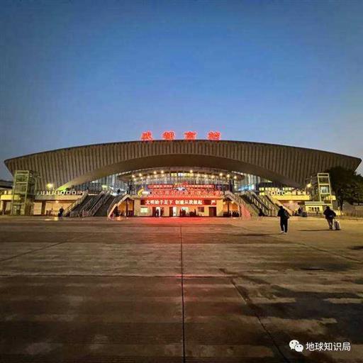 刚刚，这个自治州发生了一件大事！| 地球知识局