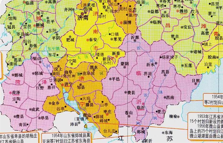 枣庄市的区划调整，山东省的重要城市，为何有6个区县？