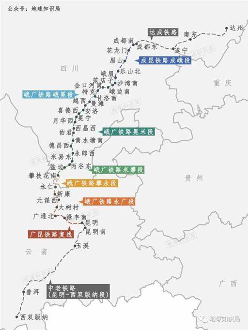 刚刚，这个自治州发生了一件大事！| 地球知识局