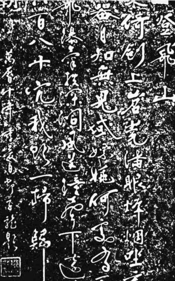 抗倭名将，却死无全尸