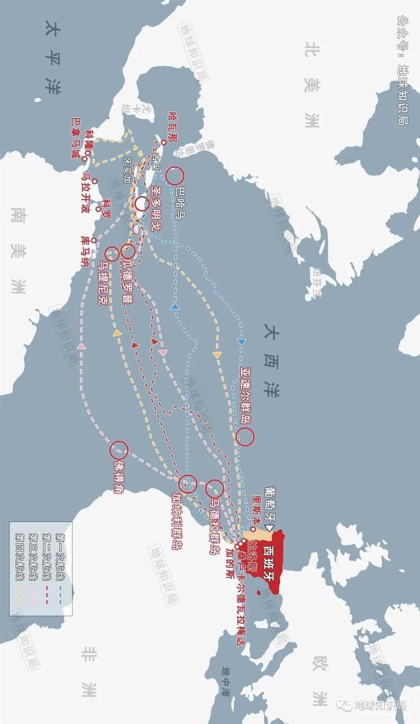 刚刚，摩洛哥把西班牙踢回老家！| 地球知识局