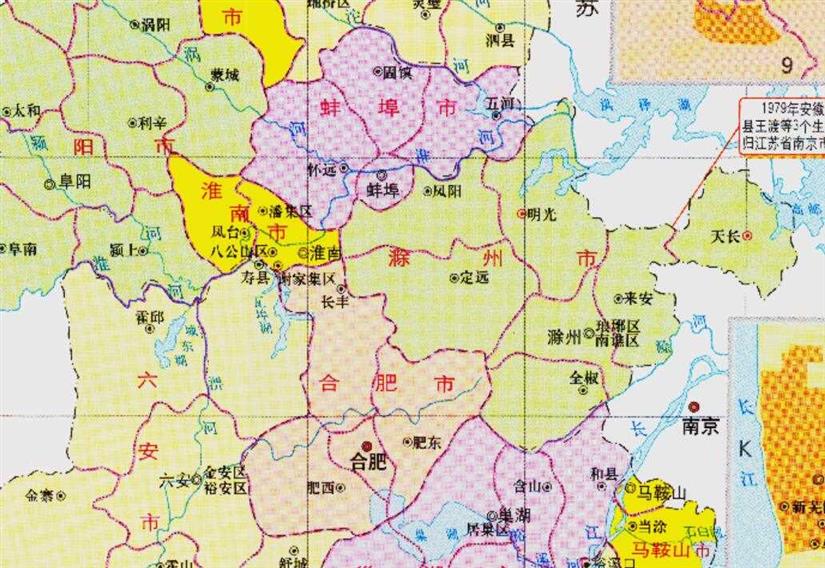 滁州市的区划变动，安徽省的重要城市之一，为何有8个区县？