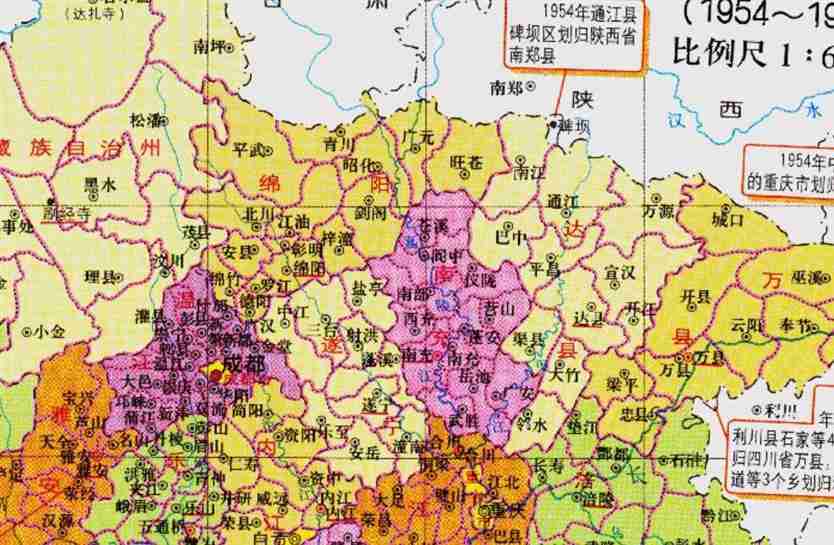 德阳市的区划调整，四川省的重要城市，为何有6个区县？