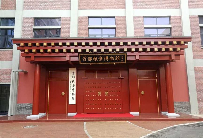 人少新奇又有趣，元旦假期小众博物馆指南