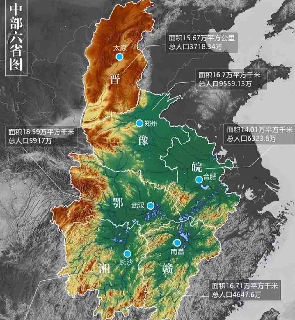 吕梁市的区划变动，山西省的重要城市，为何有13个区县？