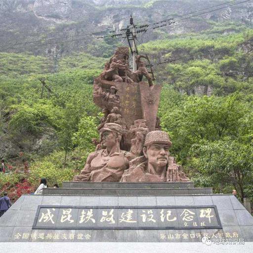 刚刚，这个自治州发生了一件大事！| 地球知识局