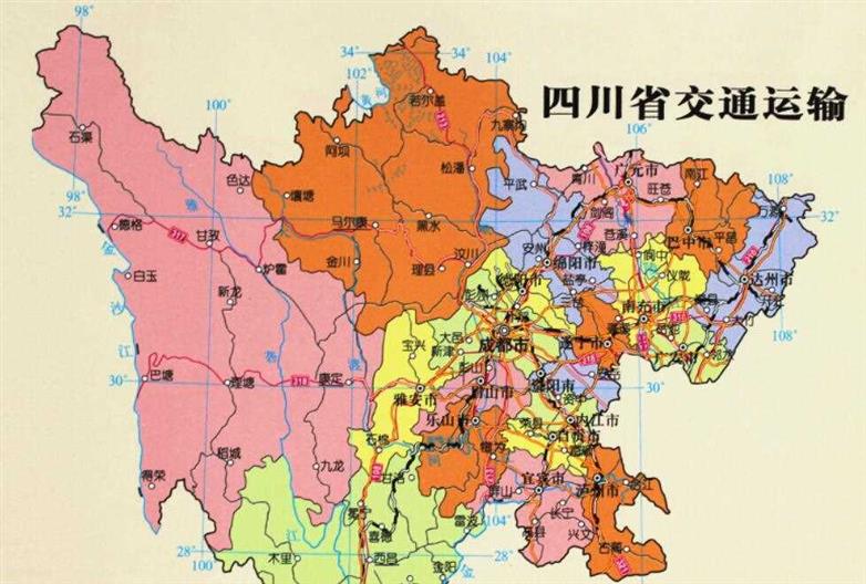 广安市的区划变动，四川省的重要城市之一，为何有6个区县？