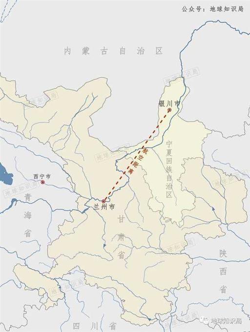 刚刚，甘肃宁夏发生了一件大事！| 地球知识局