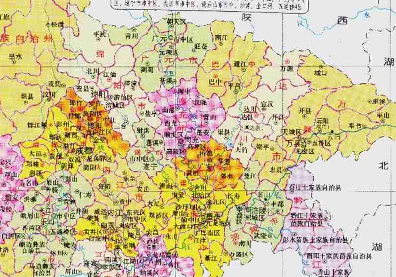 广安市的区划变动，四川省的重要城市之一，为何有6个区县？