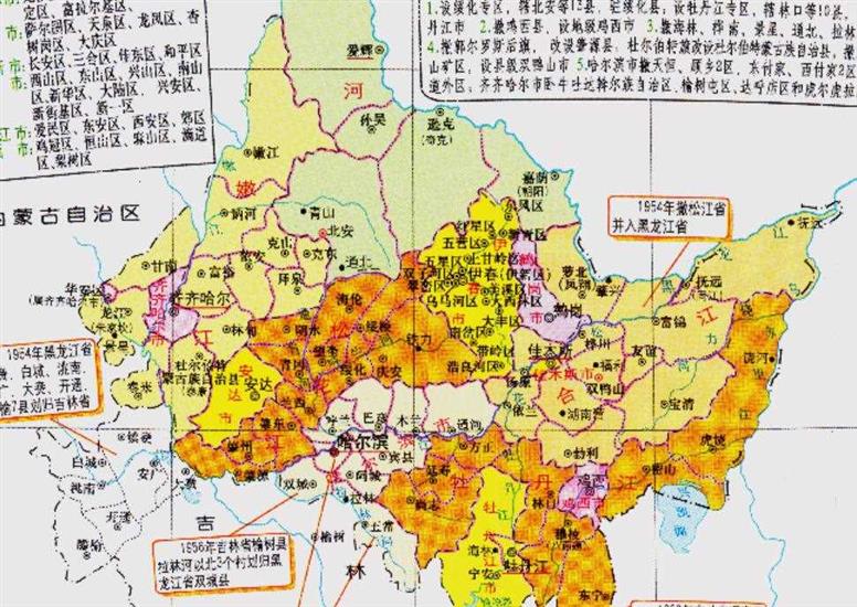 绥化市的区划变动，黑龙江省的重要城市，为何有10个区县？