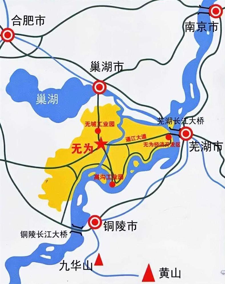 芜湖市的区划变动，安徽省的第二大城市，为何有7个区县？