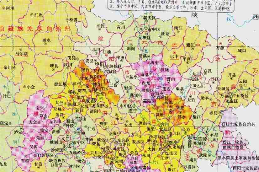 德阳市的区划调整，四川省的重要城市，为何有6个区县？