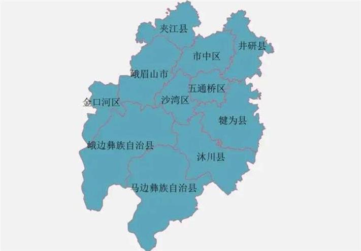 乐山市的区划变动，四川省的重要城市之一，为何有11个区县？