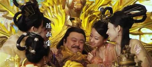 帝王中的淫才，帝王中的极品