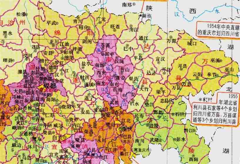 广安市的区划变动，四川省的重要城市之一，为何有6个区县？