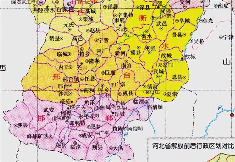 河北与河南的区划变动，河北省的8个县，为何划入了河南省？