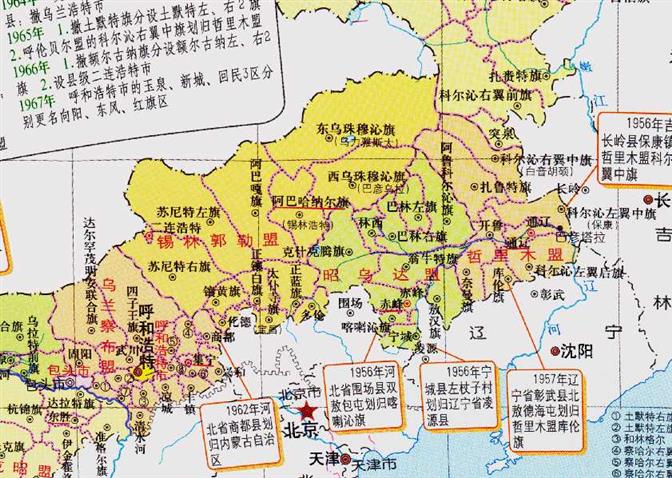 赤峰市的区划变动，内蒙古的重要城市，为何有12个区县？