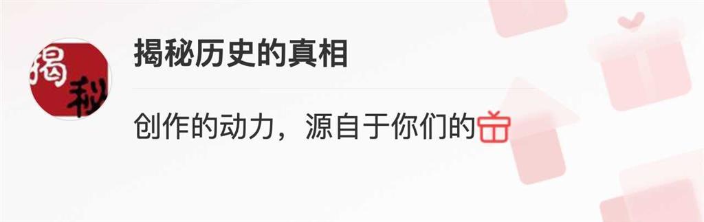 为何说国家足够强大后，周围邻国野心也会消失呢？你可能想不到