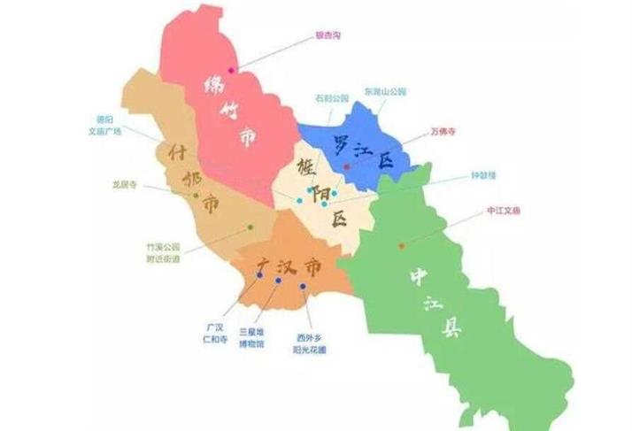 德阳市的区划调整，四川省的重要城市，为何有6个区县？