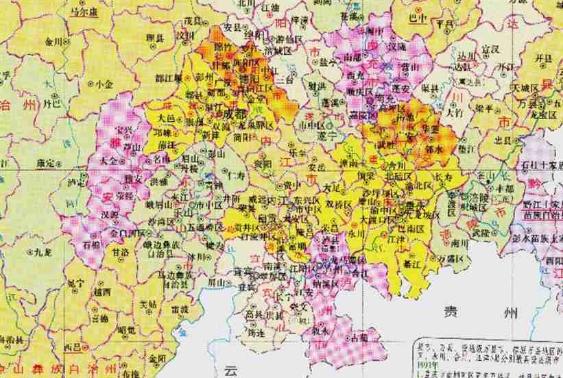 乐山市的区划变动，四川省的重要城市之一，为何有11个区县？