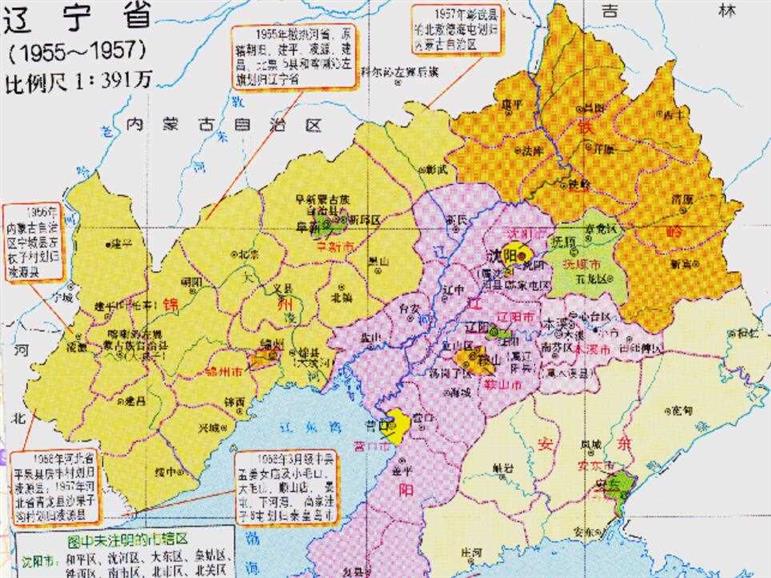 河北与辽宁的区划变动，河北省的6个县，为何划入了辽宁省？