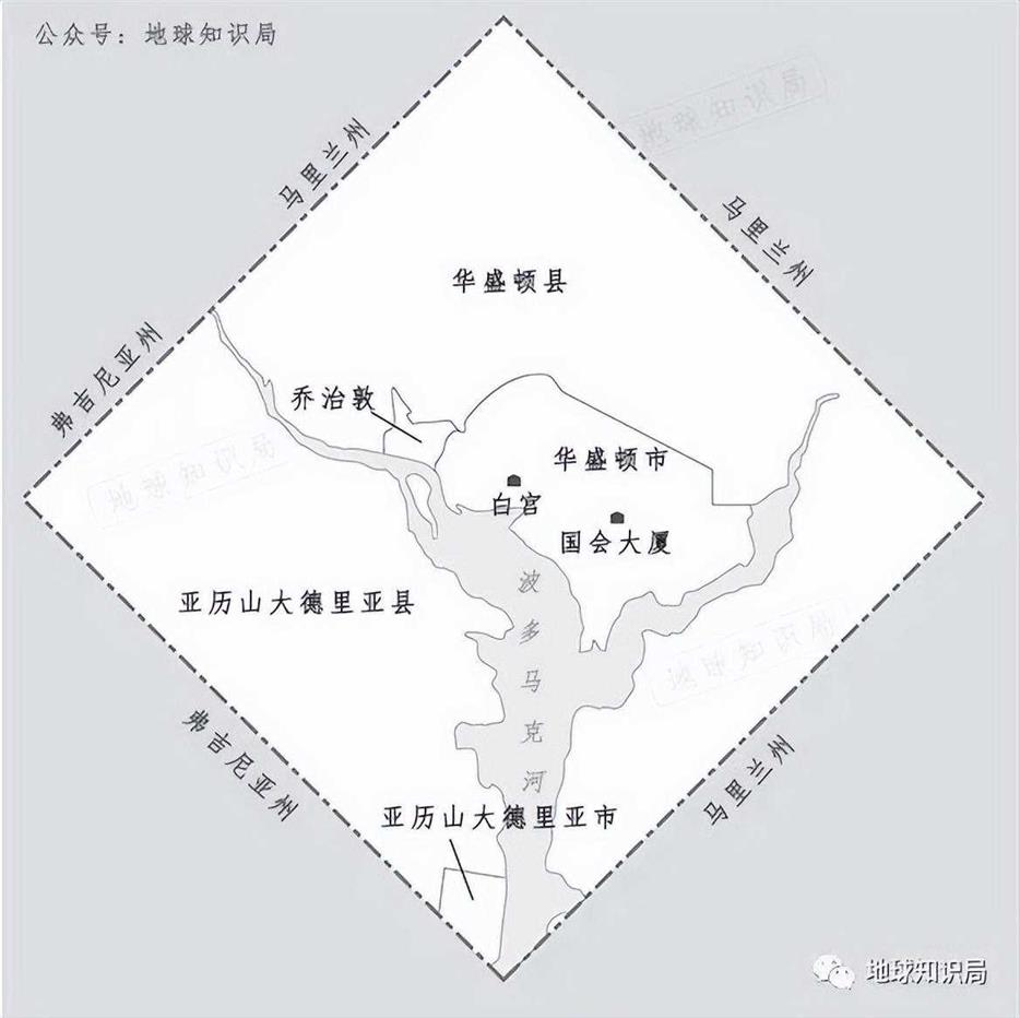 美国为什么要换首都？| 地球知识局