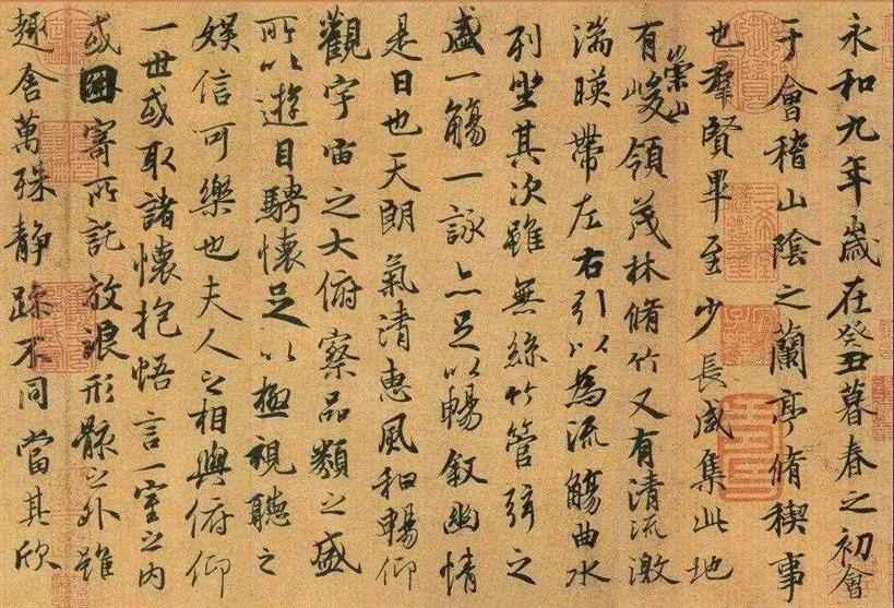 王氏豪门六百年