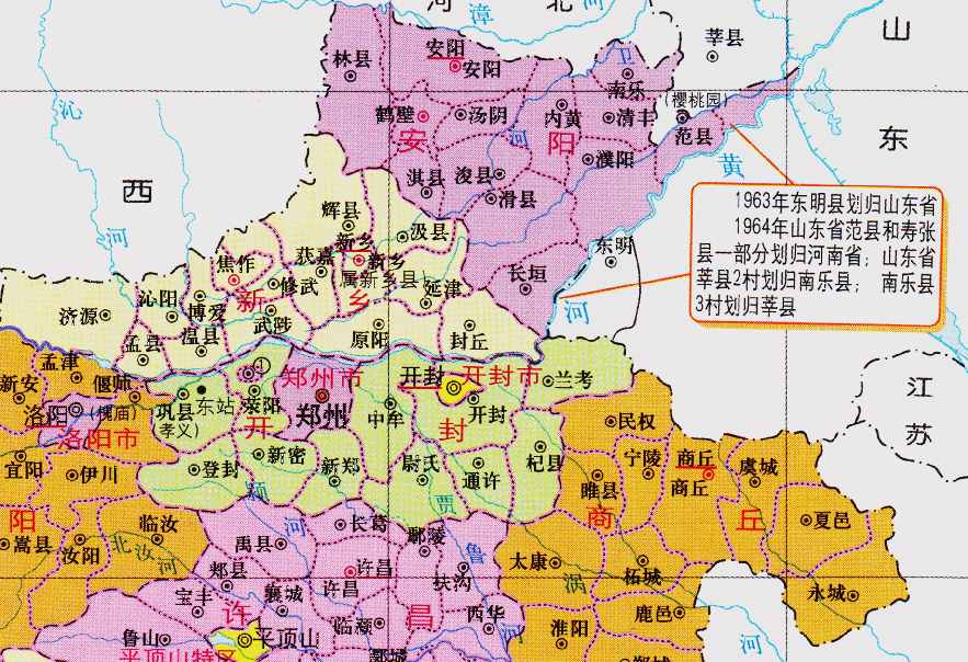 河南与山东的区划变动，山东省的2个县，为何划入了河南省？