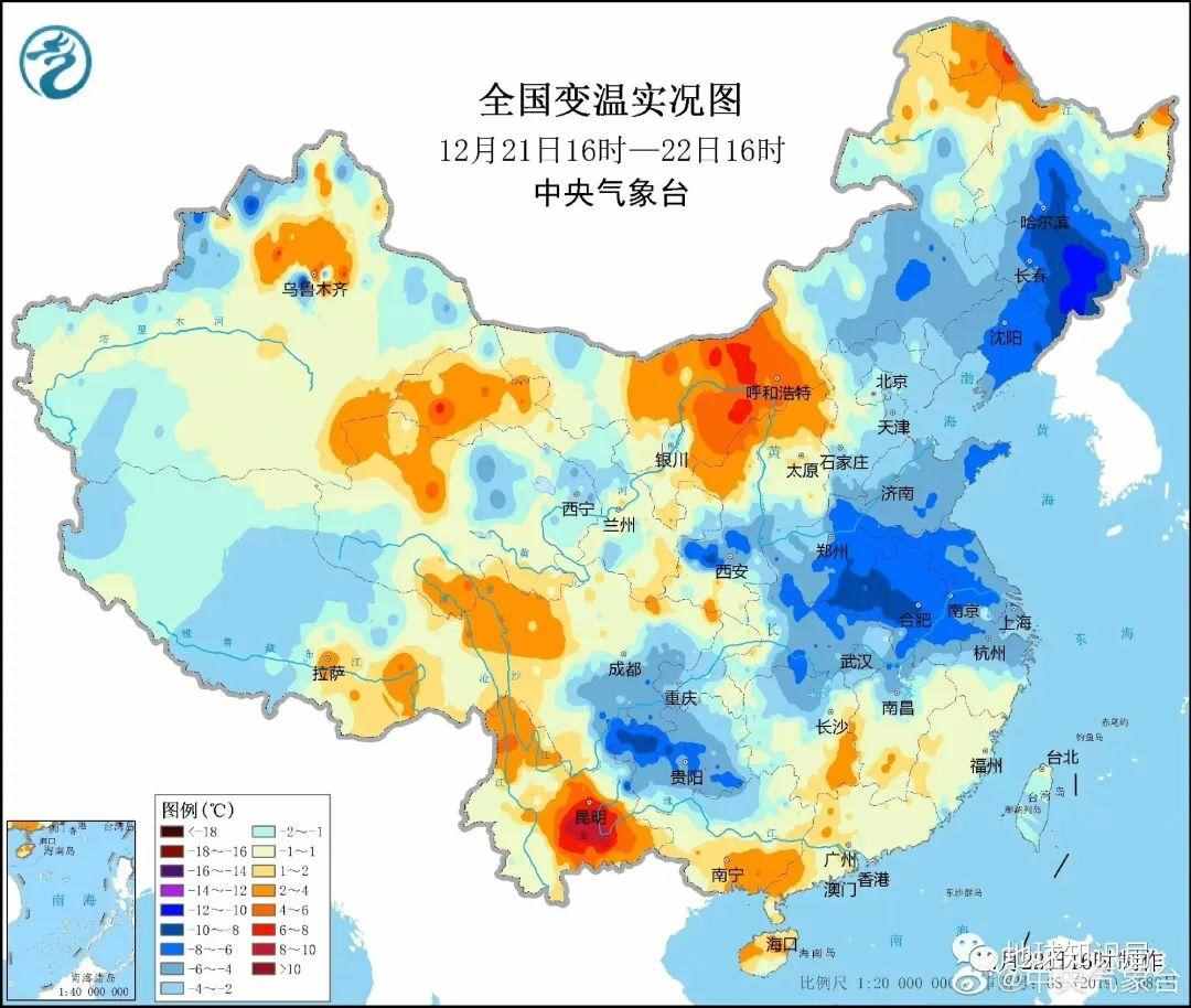 美国，惨遭寒潮扫荡！| 地球知识局