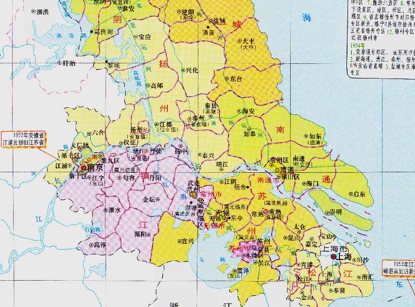 江苏省的区划变动，全国重要省份之一，为何有13个地级市？