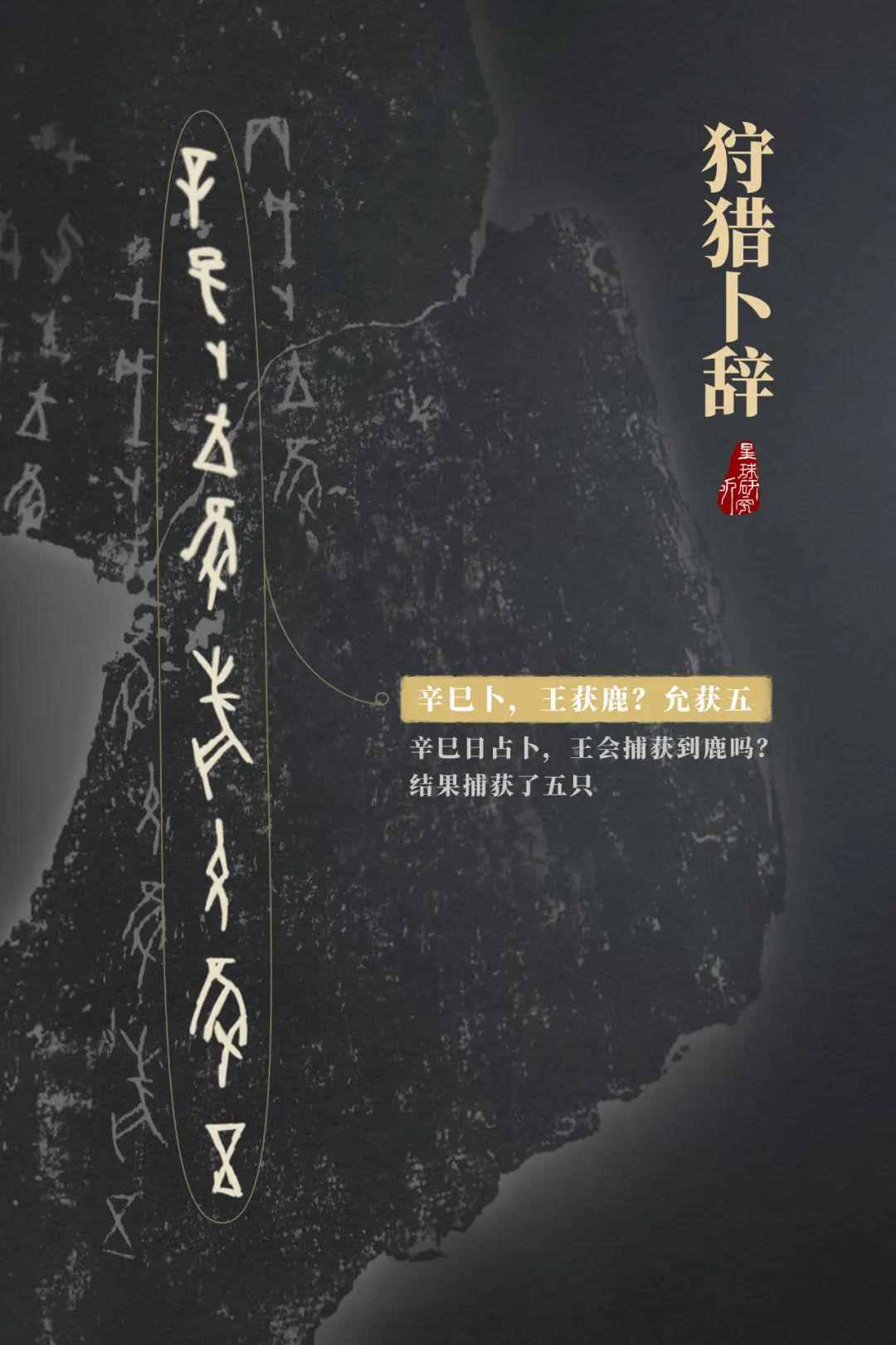 假如世间没有文字