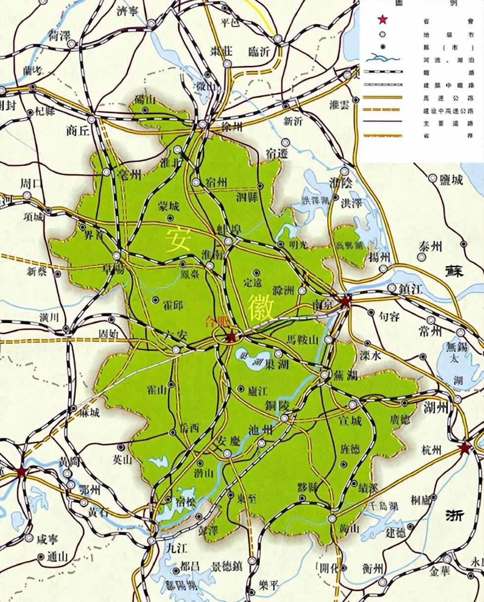 淮南市的区划变动，安徽省的重要城市，为何有7个区县？