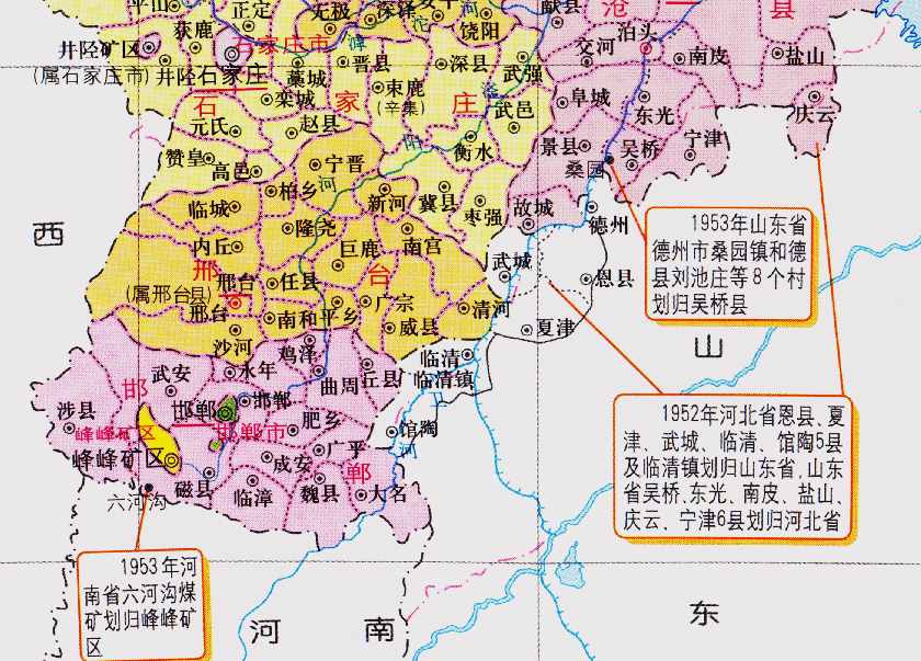 河北省的区划变动，20多年内，28个县为何划入了周边各省？